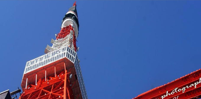 Tokyo Tower